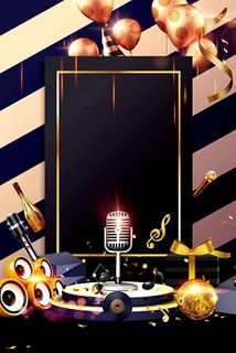 大连商务ktv创新商务ktv模式解析-旅顺口区ktv预定